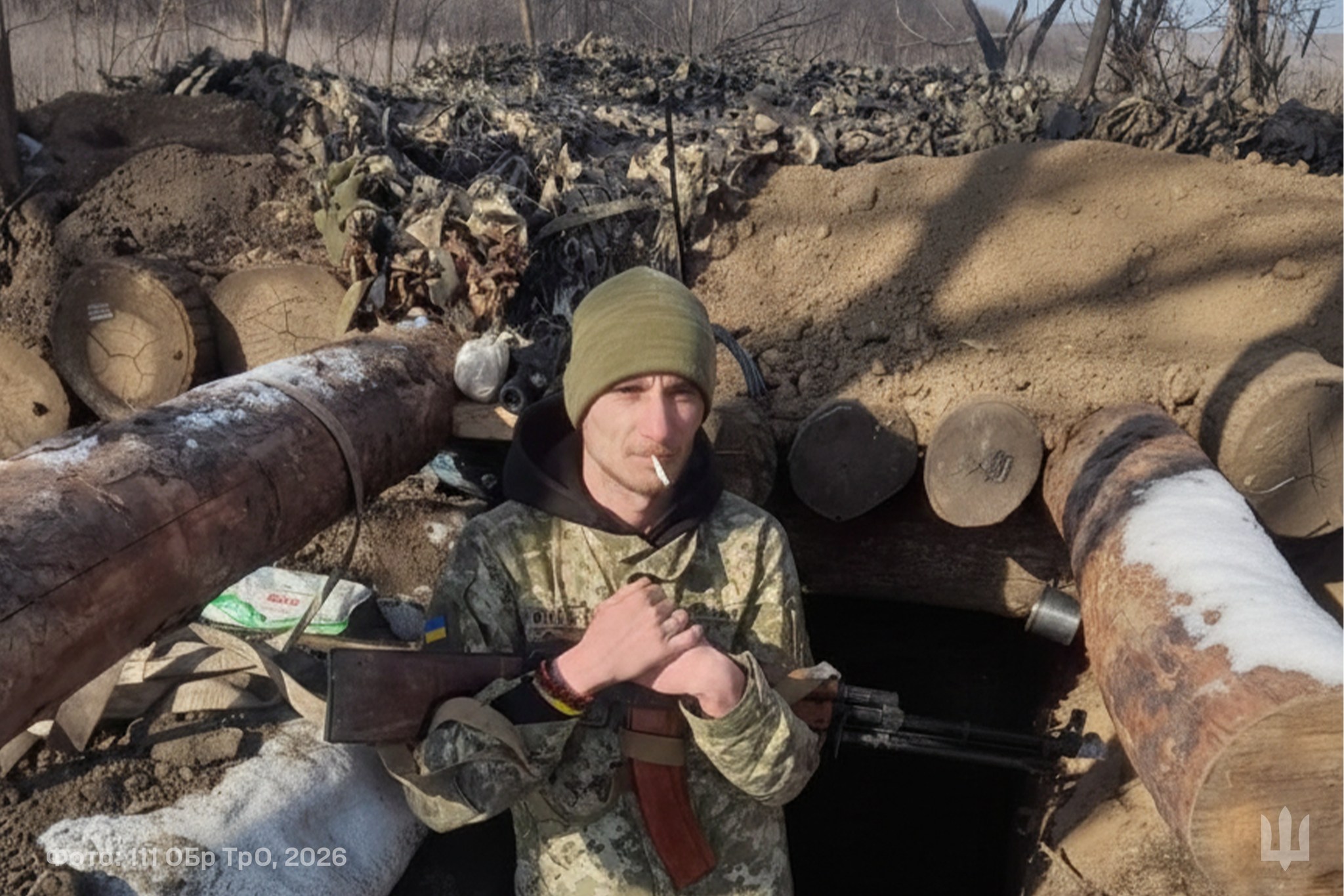 A 111th Territorial Defense Brigade trooper.