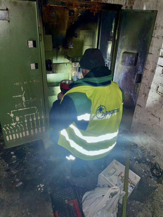 Lviv utility crews Kyiv solidarity