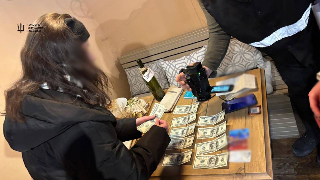 35-year-old belarusian woman arrested kyiv suspicion spying kgb since 2015 · post investigators document cash equipment seized suspected agent during arrest 2026 7a3fb4e9-9fe3-467f-92ad-abc534d0faeb ukraine news ukrainian reports