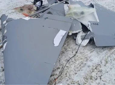 Russian drone. Illustrative photo.