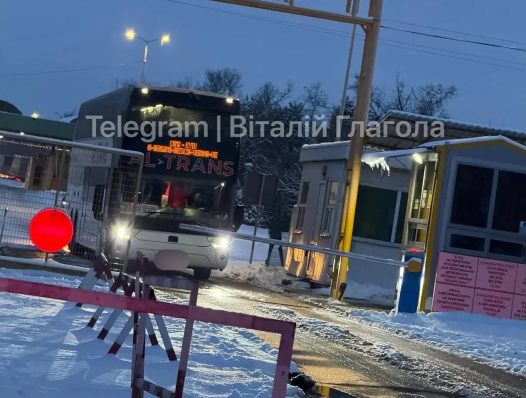 Bus Italian scandal Rocco Ukraine banned entry border
