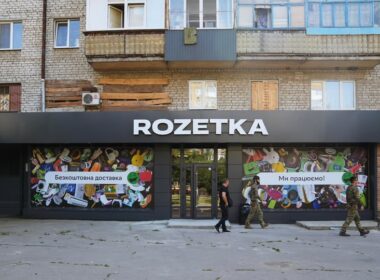 rozetka pickup point and store in kramatorsk near the front