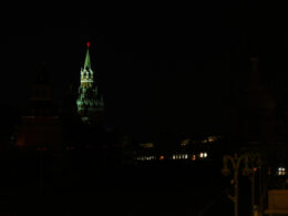 The Kremlin in Moscow, Russia.