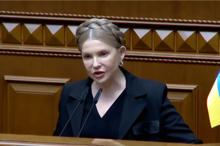 Batkivschyna Tymoshenko
