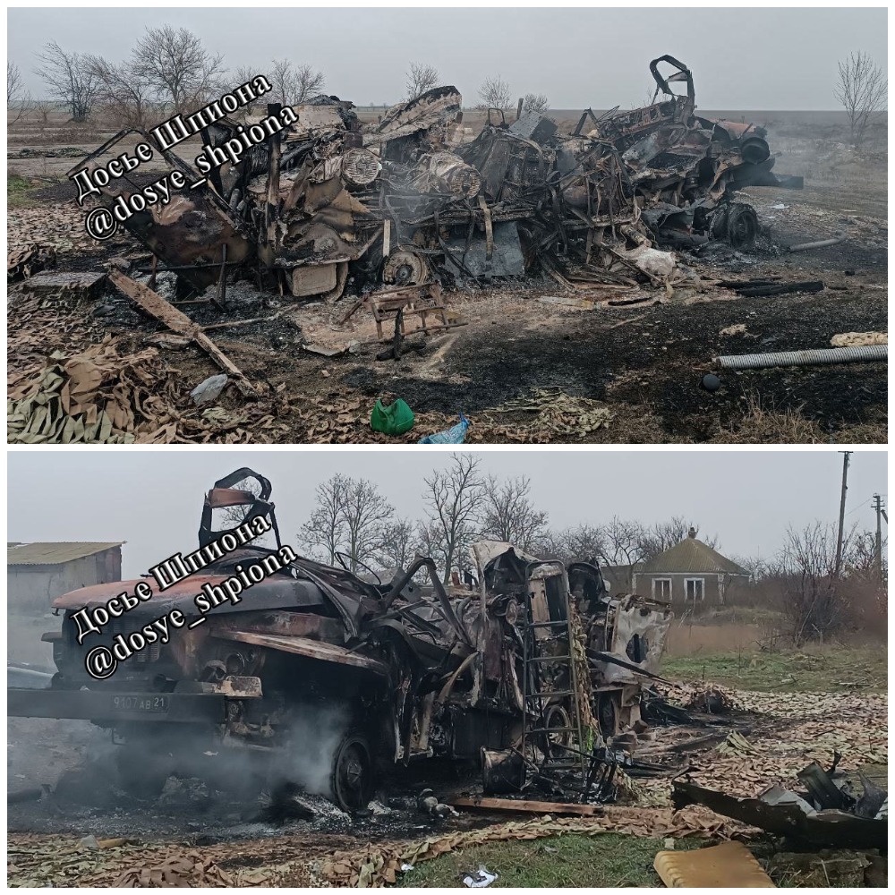 Destroyed 1L119 Nebo-SVU radar