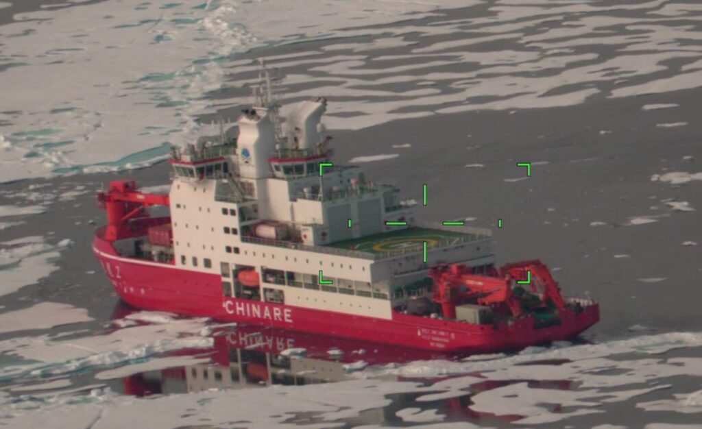 Chinese research icebreaker Xue Long 2 operating on the U.S. Extended Continental Shelf in the Arctic, monitored by U.S. Coast Guard aircraft, July 2025.
