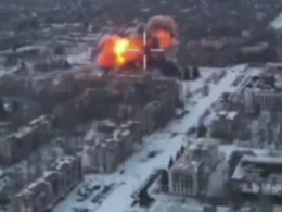 glide bombs main threat near lyman while ambush drones significantly changed battlefield brigade officer says (video) · post russian bomb hitting ukrainian city kostiantynivka donetsk oblast telegram channels fe4b290c6387d0a16cd61d57002a834c have