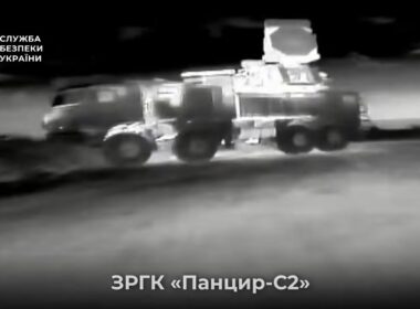 sbu shows unseen footage $4b russian air defenses destroyed 2025 (video) · post pantsir-s2 defense system moments before struck ukrainian drone video pantsir s2 dorne strike ukraine news reports