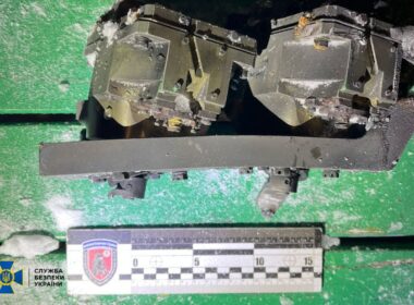 Oreshnik missile strike