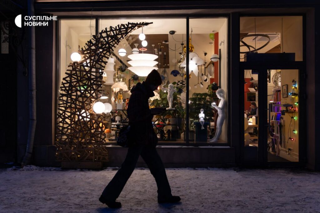 UK Braces Ukraine for -20°C Winter with $25.4 Million Energy Lifeline