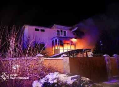 Site of a Russian drone strike on a Kharkiv residential area, 18 January 2026. Photo: DSNS Kharkiv Oblast