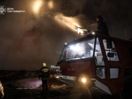Emergency workers responding to the site of a Russian attack in Poltava Oblast, 20 January 2026. Photo: DSNS Poltava