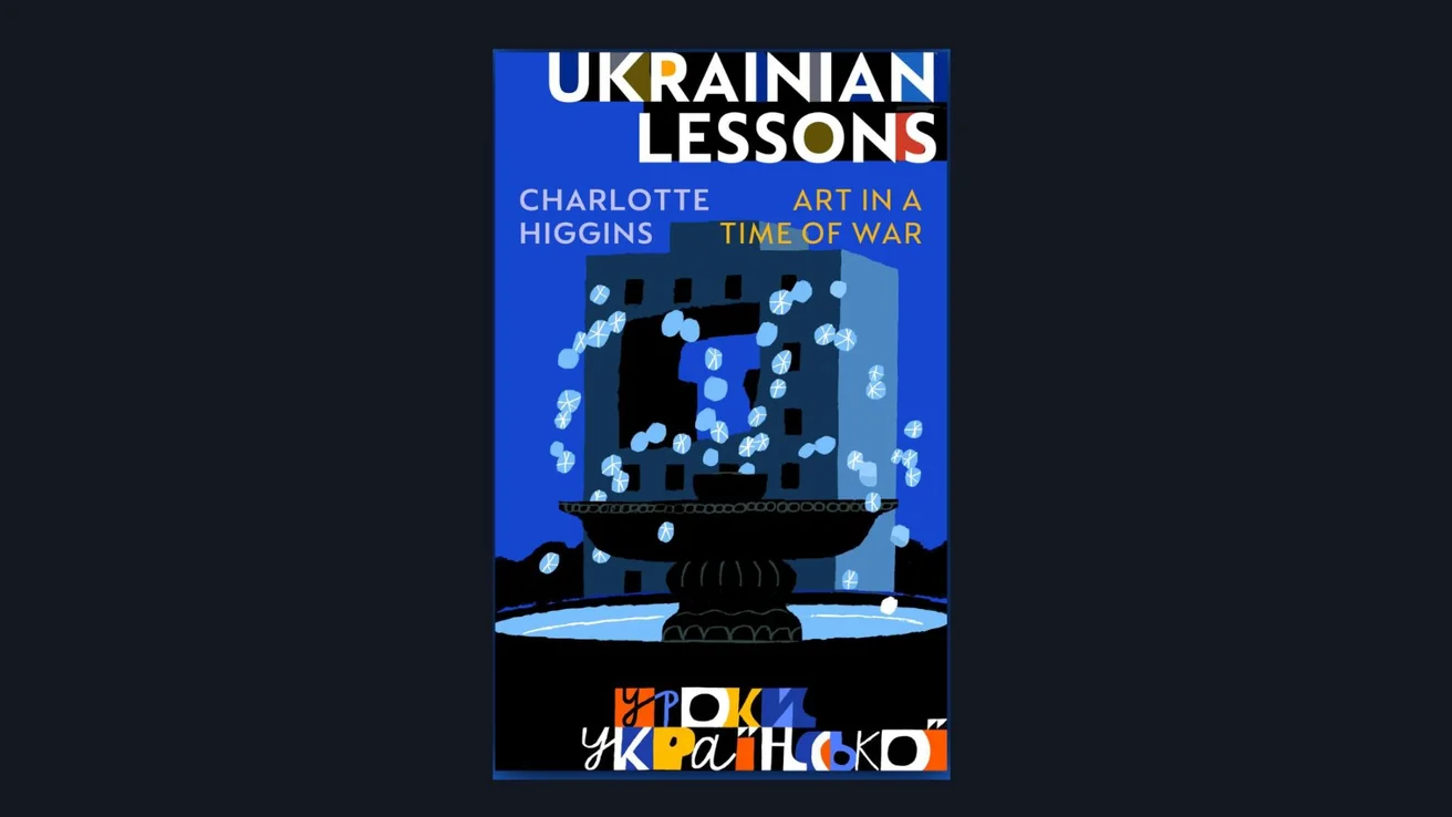 book Ukrainian Lessons.