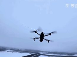 A Russian Mavic drone in the sights of a Ukrainian counter-drone system near Pokrovsk, January 2026. Screenshot from video: 25th Separate Sicheslav Airborne Brigade