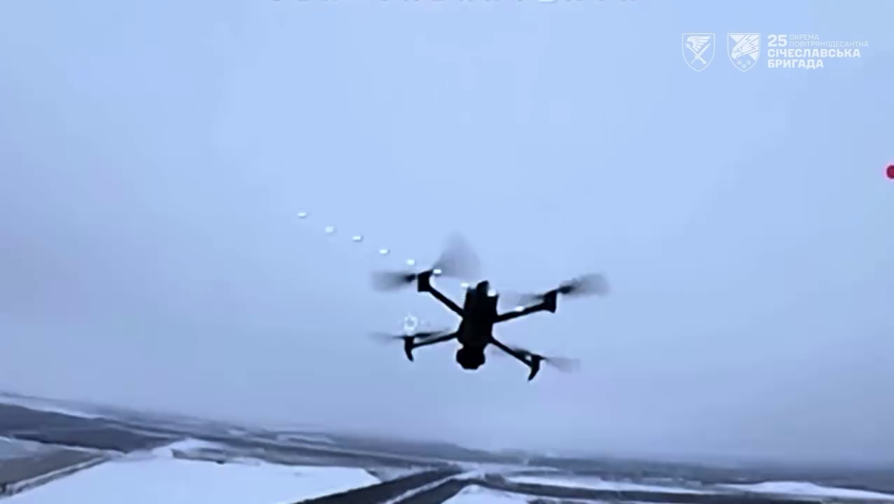 A Russian Mavic drone in the sights of a Ukrainian counter-drone system near Pokrovsk, January 2026. Screenshot from video: 25th Separate Sicheslav Airborne Brigade