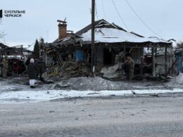 171 drones 1 ballistic missile 4 injured russia's overnight assault leaves cherkasy counting damage · post rescuers residents inspect destroyed detached house after russian drone attack 2 2026 5188280696861036772 forces