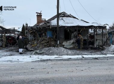 171 drones 1 ballistic missile 4 injured russia's overnight assault leaves cherkasy counting damage · post rescuers residents inspect destroyed detached house after russian drone attack 2 2026 5188280696861036772 forces