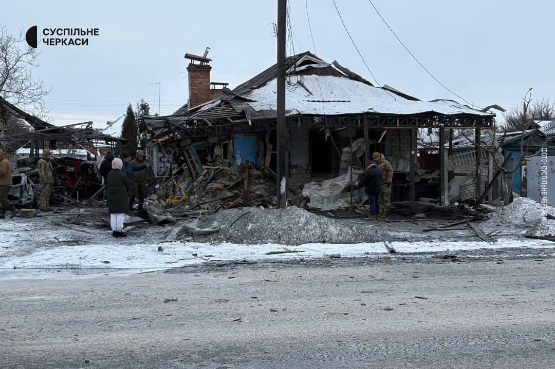 171 drones 1 ballistic missile 4 injured russia's overnight assault leaves cherkasy counting damage · post rescuers residents inspect destroyed detached house after russian drone attack 2 2026 5188280696861036772 forces