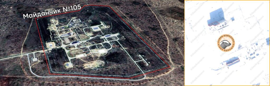 Kapustin Yar Oreshnik missiles UKraine strikes