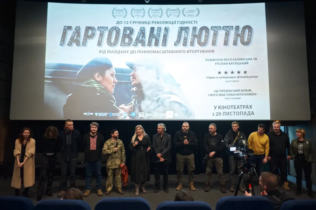 Rising fury Euromaidan documentary