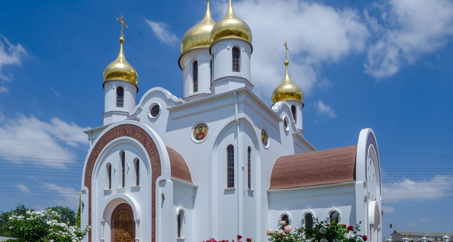 mosco patriarchate’s church in johannesburg, south africa