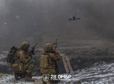 Ukrainian soldiers drone