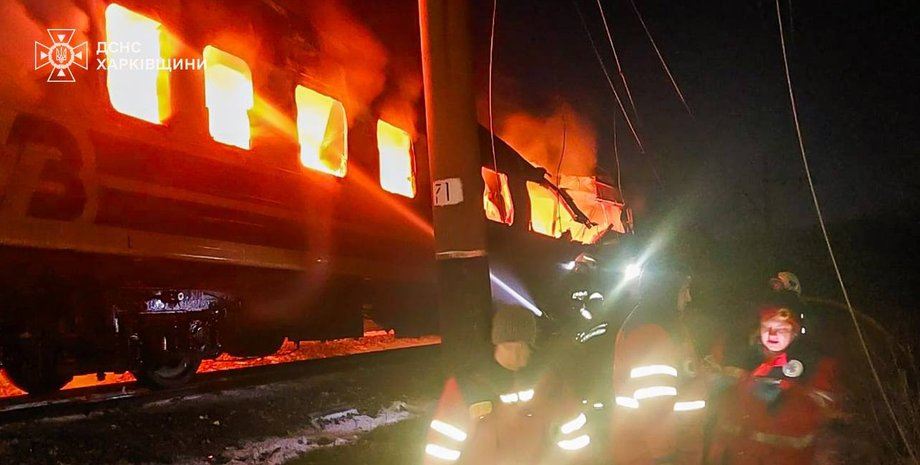 Kharkiv Shahed strike