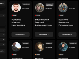 Screenshot from the "I Want to Return" site, taken 13 February 2026.