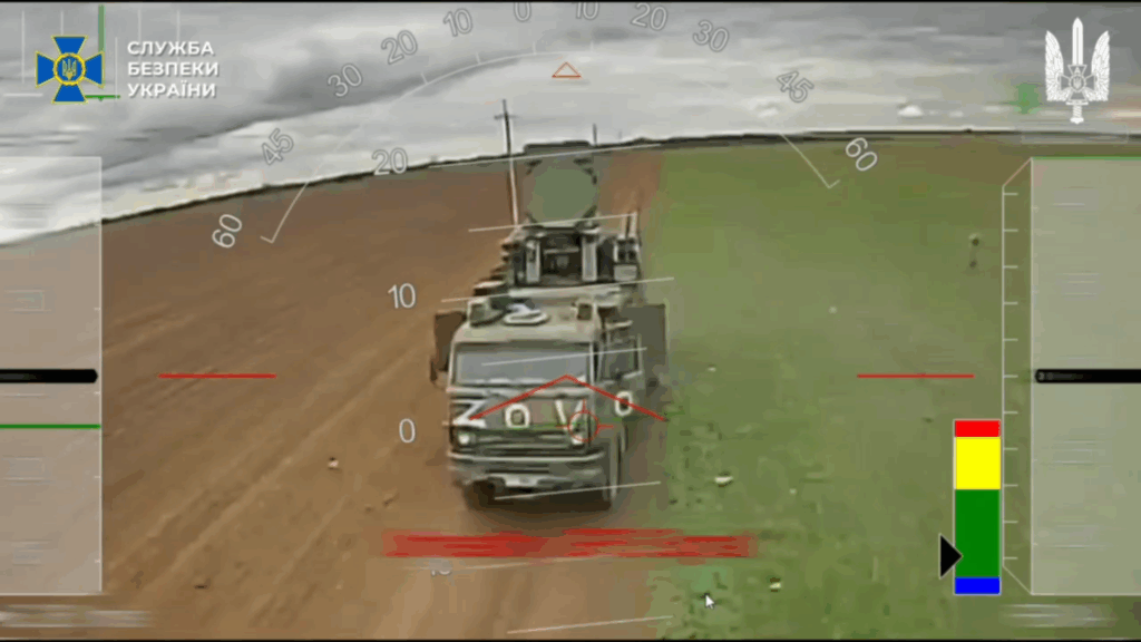 A Russian Pantsir surface-to-air system seen by a Ukrainian drone just before strike. Screenshot from video: SBU