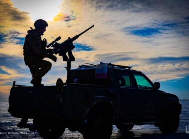 Ukrainian soldier. Illustrative image. Photo: General Staff of Ukraine's Armed Forces