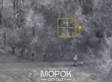 225th Special Forces Brigade