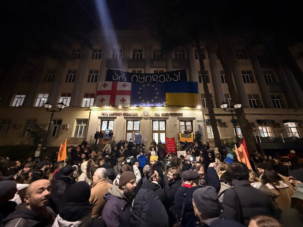 Georgia student protests 