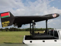 russia used belarus's cell towers bomb ukrainian power plants hackers got inside operators' chatrooms · post russian geran-2 (shahed-136) drone belarusian markings service military belta militarnyi російський безпілотник герань 2