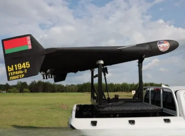 russia used belarus's cell towers bomb ukrainian power plants hackers got inside operators' chatrooms · post russian geran-2 (shahed-136) drone belarusian markings service military belta militarnyi російський безпілотник герань 2