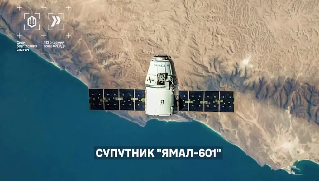 The Russian Yamal-601 sattelite. Screenshot