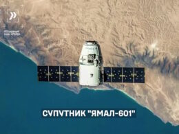 The Russian Yamal-601 sattelite. Screenshot