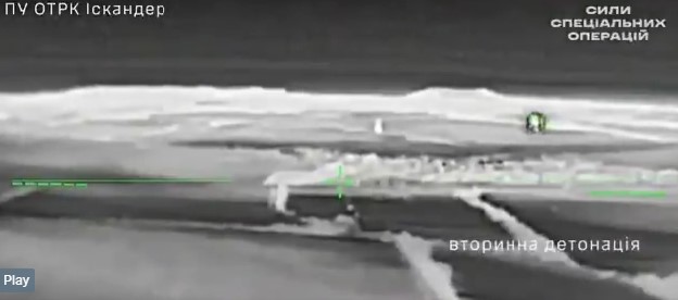 The blast is seen in on the right side of the image. Source: SSO