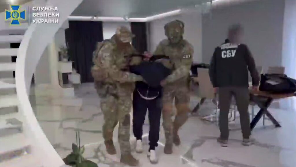 SBU arrests a Hungarian spy. Screenshot