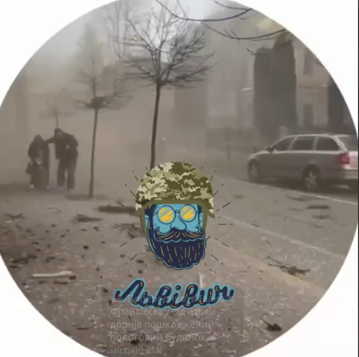 Smoke coming from a Russian attack on Ivano-Frankivsk. Screenshot