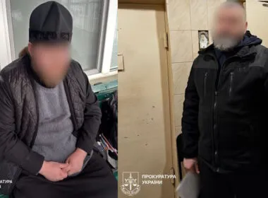 The arrested monks from the Ukrainian Church of the Russian Patriarchate. Source: Prosecutor's General Office