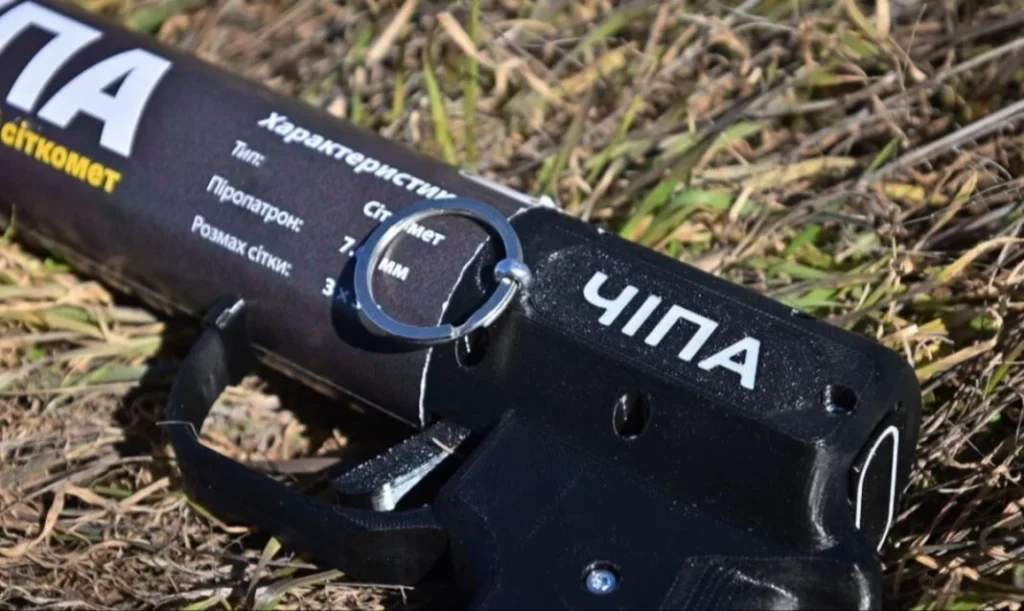 A Chipa net gun developed by BlueBird Tech. Photo: BlueBird Tech via Defense Blog
