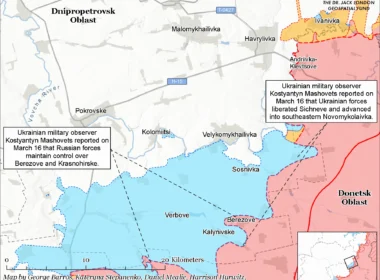 ukraine's counterattacks dnipropetrovsk oblast burning russia's operational reserves — isw says spring offensive spoiled · post isw-assessed control terrain eastern 16 2026 ukrainian counterattack advances near oleksandrivka eastern-dnipropetrovsk-oblast-march-16-2026 ukraine news