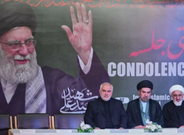 Iran khamenei axis of evil Russia china iran north korea USA