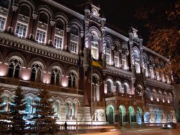 national bank of ukraine in kyiv