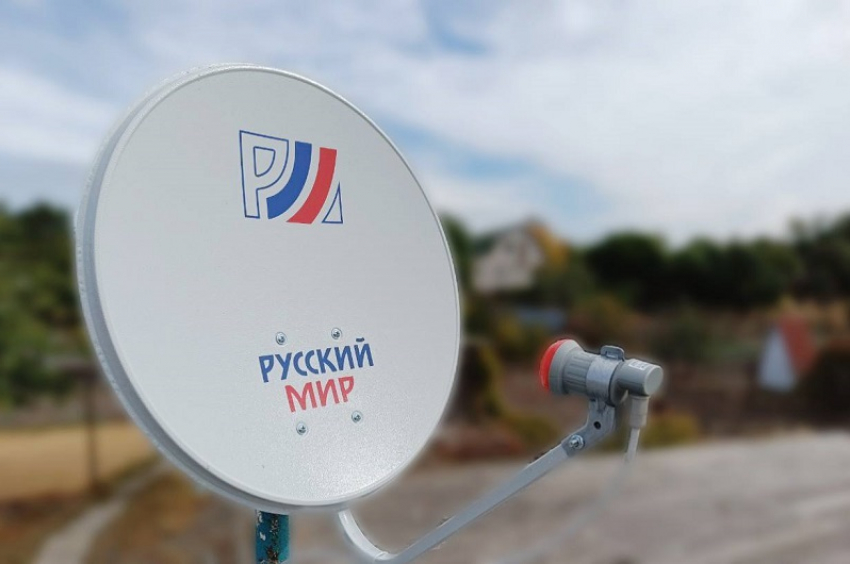 Russkiy Mir satellite dish—Russian propaganda TV channel in occupied Ukraine goes dark after Express-AT1 failure