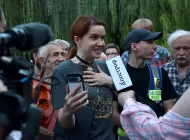 ukraine charges ruling-party mp treason — case has two separate tracks · post mariana bezuhla (servant people) public event vasyl artiushenko / znua василь артюшенко news ukrainian reports