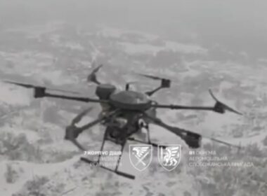 russia deploying knockoffs ukraine's vampire heavy bomber drones — 81st brigade has already shot down five · post russian hexacopter drone resembling filmed over sloviansk axis 2026 dron-bombarduvalnyk-2- forces have