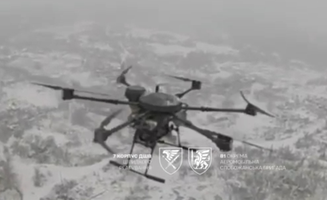 russia deploying knockoffs ukraine's vampire heavy bomber drones — 81st brigade has already shot down five · post russian hexacopter drone resembling filmed over sloviansk axis 2026 dron-bombarduvalnyk-2- forces have