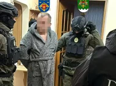 Moldovan Border Police.