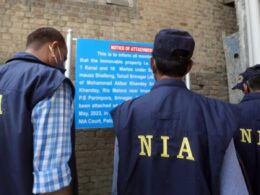 The National Investigation Agency (NIA)